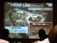 先端研究施設の見学の様子(2)
