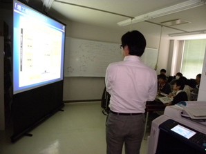 第1回「スタートアップセミナー」の様子(3)