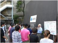 先端研究施設・工場見学1.jpg