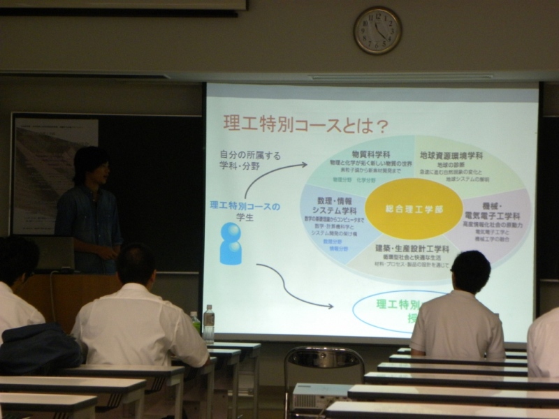 実施報告１.JPG