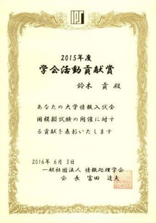 img7260e44d80ab4366b607b.jpg img7260e44d80ab4366b607b.jpg