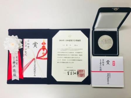 ★HP用写真 .jpg ★HP用写真 .jpg