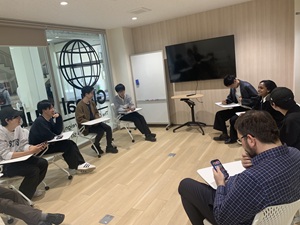 20251030-4_GlobalCommons