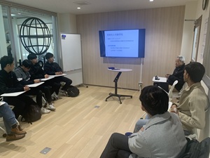 20251128-4_GlobalCommons