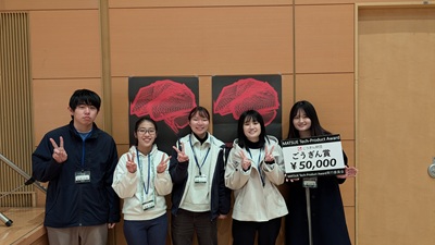 20260520jouhou-2