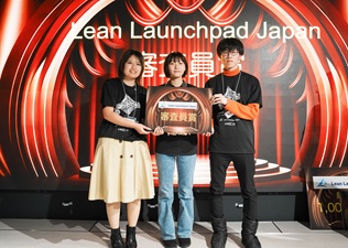 20260520jouhou-4